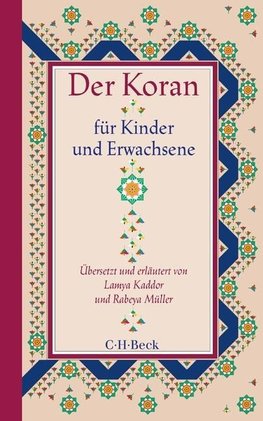 Der Koran für Kinder und Erwachsene