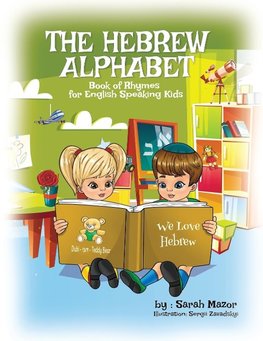 The Hebrew Alphabet Book of Rhymes