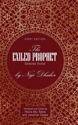 The Exiled Prophet