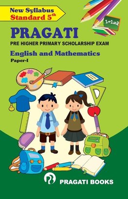 English And Mathematics Paper I Scholarship (Std 5th)
