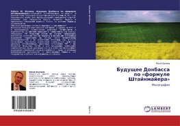 Buduschee Donbassapo 'formule Shtajnmajera'