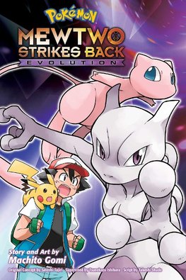 Pokémon