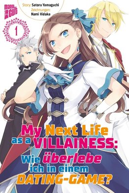 My Next Life as a Villainess 1