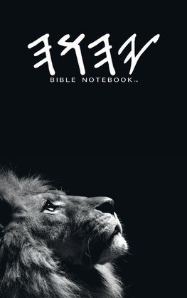 Precept Bible Notebook(TM) Yahawah