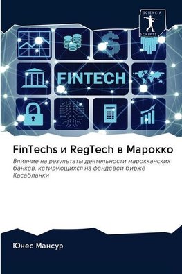 FinTechs i RegTech w Marokko