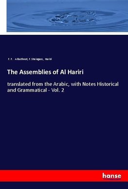 The Assemblies of Al Hariri