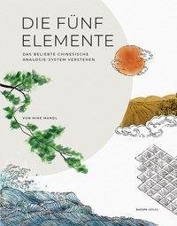 Die Fünf Elemente