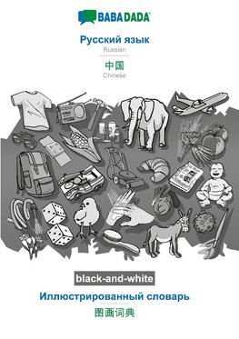 Russian (in cyrillic script) - Chinese (in chinese script), visual dictionary, BW
