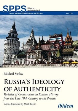 Geopolitical Imagination
