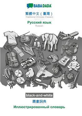 Traditional Chinese (Taiwan) (in chinese script) - Russian (in cyrillic script), visual dictionary, BW