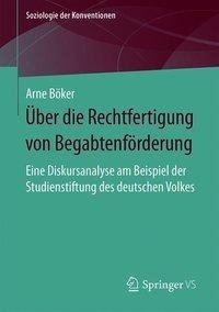 Über die Rechtfertigung von Begabtenförderung