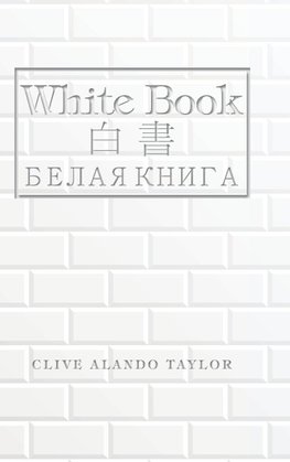 White Book