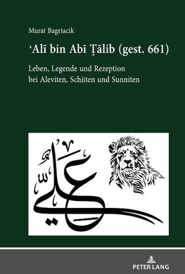 Ali bin Abi Talib (gest. 661)