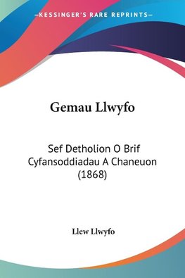Gemau Llwyfo