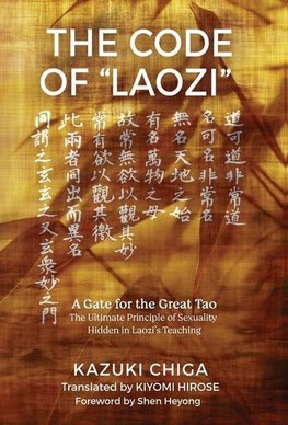 The Code of "Laozi"