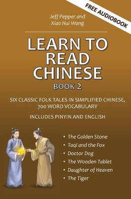 Learn to Read Chinese, Book 2