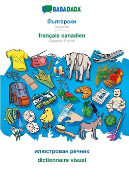 Bulgarian (in cyrillic script) - français canadien, visual dictionary, BW