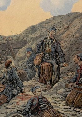 Carnet ligné