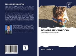 OSNOVA PSIHOLOGII