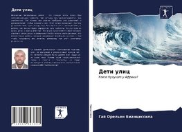 Deti ulic