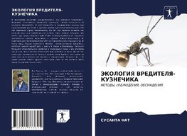 JeKOLOGIYa VREDITELYa-KUZNEChIKA