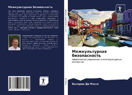 Mezhkul'turnaq bezopasnost'