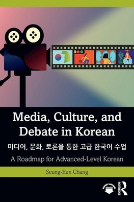 Media, Culture, and Debate in Korean ¿¿¿, ¿¿, ¿¿¿ ¿¿ ¿¿ ¿¿¿ ¿¿