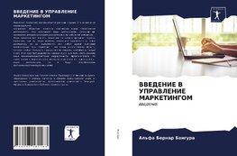VVEDENIE V UPRAVLENIE MARKETINGOM