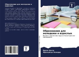 Obrazowanie dlq molodezhi i wzroslyh