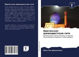 Britanskie dzhihadistskie seti