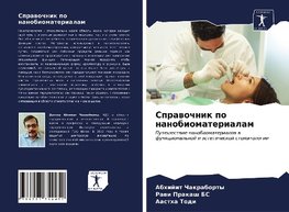 Sprawochnik po nanobiomaterialam