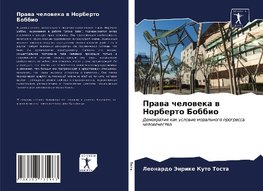 Prawa cheloweka w Norberto Bobbio