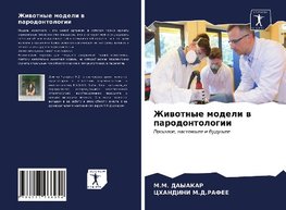 Zhiwotnye modeli w parodontologii
