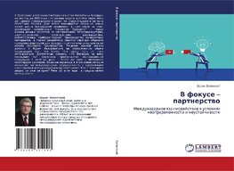 V fokuse - partnerstwo