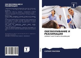 OBEZBOLIVANIE I REANIMACIYa