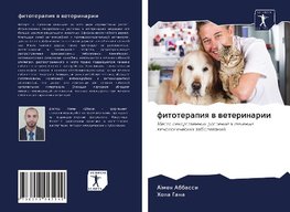 fitoterapiq w weterinarii