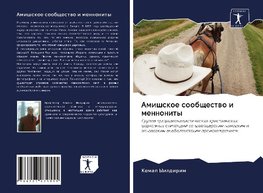 Amishskoe soobschestwo i mennonity