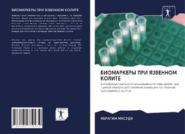 BIOMARKERY PRI YaZVENNOM KOLITE