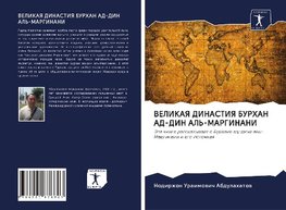 VELIKAYa DINASTIYa BURHAN AD-DIN AL'-MARGINANI
