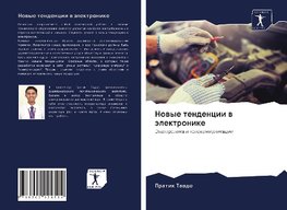 Nowye tendencii w älektronike