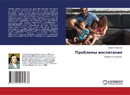 Problemy wospitaniq