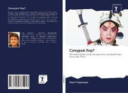 Samuraj Lir?