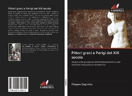 Pittori greci a Parigi del XIX secolo