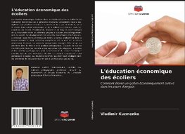 L'éducation économique des écoliers
