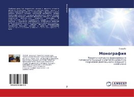 Monografiq