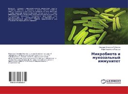 Mikrobiota i mukozal'nyj immunitet