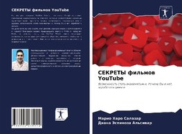 SEKRETY fil'mow YouTube