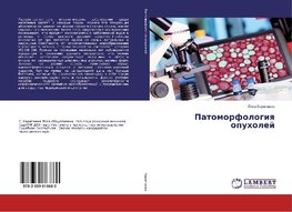 Patomorfologiq opuholej