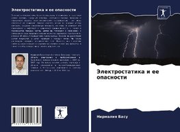 Jelektrostatika i ee opasnosti