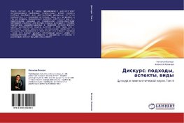 Diskurs: podhody, aspekty, widy